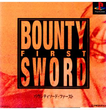 【中古】【表紙説明書なし】[PS]BOUNTY SWORD FIRSTバウンティソード・ファースト)(19970606)