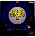 yÁz[PS]ZERO DIVIDE 2 -THE SECRET WISH-([fBoCh2 U V[Nbg EBbV)(19970627)