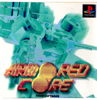 ARMORED CORE(アーマードコア)(19970710)