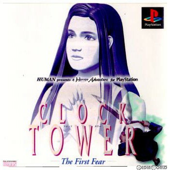 šۡɽʤ[PS]CLOCK TOWER The First Fear(å  ե ե)(19970717)