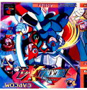 【中古】[PS]ロックマンX4(ROCKMAN X4)(19970801)