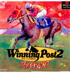 【中古】【表紙説明書なし】[PS]ウイニングポスト2(Winning Post 2) ファイナル'97(19971002)