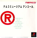 【中古】 PS ナムコミュージアム アンコール(Namco Museum Encore) 初回限定版(19971030)