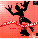 【中古】 PS ABE a GO GO(エイブ ア ゴーゴー)(19971211)