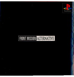 【中古】【表紙説明書なし】[PS]FRONT MISSION ALTERNATIVE(フロントミッション オルタナティブ)(19971218)