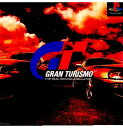 グランツーリスモ(GRAN TURISMO)(19971223)