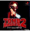 【中古】 PS トゥームレイダー2(Tomb Raider 2)(19980122)