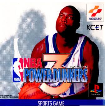 šۡɽʤ[PS]NBAѥ󥫡3(POWER DUNKERS 3)(19980129)