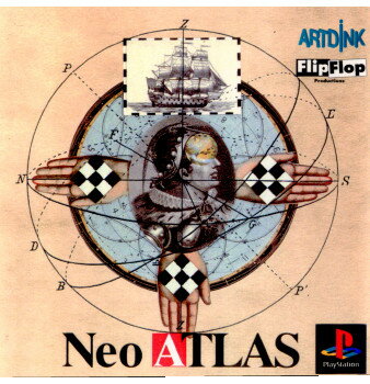 【中古】[PS]ネオ アトラス Neo ATLAS 19980226 
