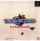 【中古】[PS]TAIL CONCERTO テイルコンチェルト(19980416)