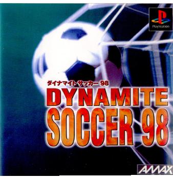【中古】【表紙説明書なし】[PS]ダイナマイトサッカー 98