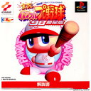 【中古】 PS 実況パワフルプロ野球 039 98 開幕版(19980723)