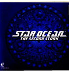 【中古】[PS]スターオーシャン セカンドストーリー(STAR OCEAN THE SECOND STORY)(19980730)
