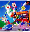 ボンバーマンファンタジーレース(Bomberman Fantasy Race)(19980806)