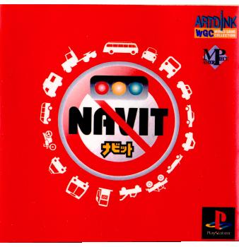 šۡɽʤ[PS]NAVIT(ʥӥå)(19980903)