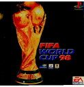 【中古】【表紙説明書なし】[PS]FIFA ワールドカップ98 〜フランス98総集編〜(199811 ...