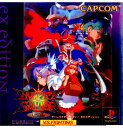 yÁzy\Ȃz[PS]@pCAZC@[ EXGfBV(Vampire Savior EX Edition)(19981105)