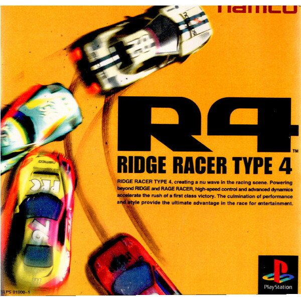【中古】[PS]R4 RIDGE RACER TYPE4 リッジレーサータイプ4 19981203 