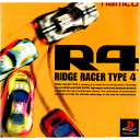 【中古】 PS R4 RIDGE RACER TYPE4(リッジレーサータイプ4(19981203)