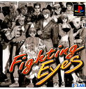 yÁz[PS]Fighting Eyes(t@CeBOACY)(19981217)