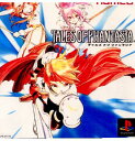 【中古】[PS]テイルズ オブ ファンタジア(TALES OF PHANTASIA / TOP)(19981223)