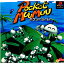 【中古】[PS]ポケットムームー(Pocket muu muu)(19990204)