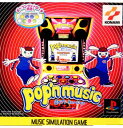 【中古】[PS]ポップンミュージック(pop'nmusic)(19990225)