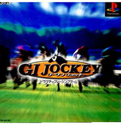 【中古】【表紙説明書なし】[PS]ジーワン ジョッキー(GI JOCKEY) 通常版(19990311)