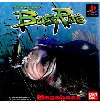 【中古】[PS]FISHINGFREAKS BassRise(フィッシングフリークス バスライズ)(19990325)