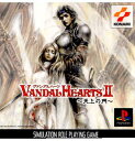 【中古】 PS ヴァンダルハーツII(Vandal Hearts 2) 〜天上の門〜(19990708)