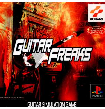 【中古】[PS]GUITAR FREAKS(ギターフリークス)(19990729)