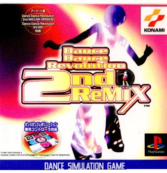 【中古】 PS Dance Dance Revolution 2nd Remix(ダンスダンスレボリューション 2ndリミックス)(19990826)