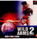 【中古】 PS WILD ARMS 2nd IGNITION(ワイルドアームズ セカンドイグニッション)(19990902)