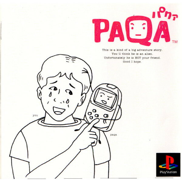 šۡɽʤ[PS]PAQA(ѥ) PocketStation(ݥåȥơ/ݥ)(19990922)