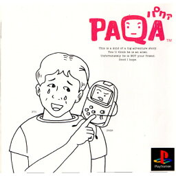 【中古】[PS]PAQA(パクァ) PocketStation(ポケットステーション/ポケステ)専用(19990922)