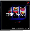 yÁz[PS]SIMPLE1500V[Y Vol.16 THE p`X(19991102)