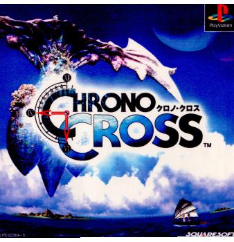 [PS]クロノ・クロス(Chrono Cross)(19991118)