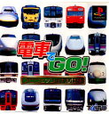 【中古】 PS 電車でGO (ゴー ) プロフェッショナル仕様(19991209)