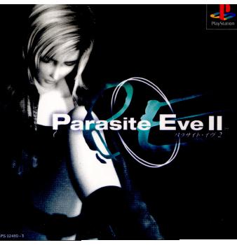 パラサイト・イヴ2(PARASITE EVE 2)(19991216)