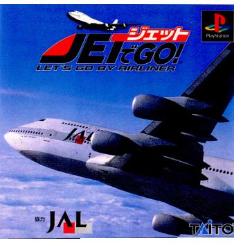 【中古】【表紙説明書なし】[PS]ジェットでGO!(2000