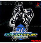 【中古】【表紙説明書なし】[PS]ギャロップレーサー2000(Gallop Racer 2000)(20000217)