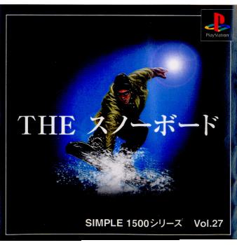 【中古】[PS]SIMPLE1500シリーズ Vol.27 THE スノーボード(20000224)