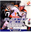 【中古】【表紙説明書なし】 PS NHL Blades of steel 2000(NHL ブレイズ オブ スティール 2000)(20000330)