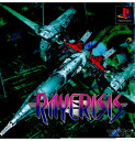 【中古】[PS]RAYCRISIS(レイクライシス)(20000420)