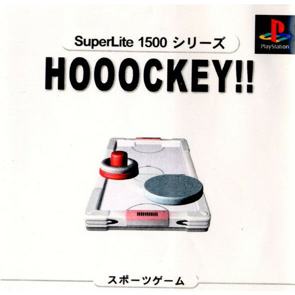 【中古】[PS]SuperLite1500シリーズ HOOOCK