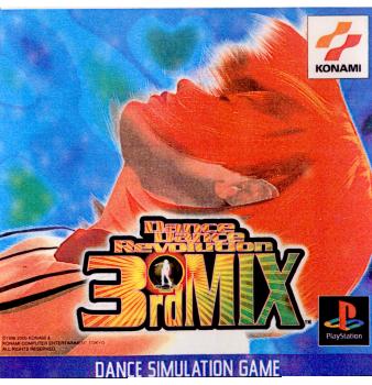 【中古】 PS Dance Dance Rvolution 3rd MIX(ダンスダンスレボリューション 3rdミックス)(20000601)