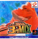 【中古】 PS Dance Dance Rvolution 3rd MIX(ダンスダンスレボリューション 3rdミックス)(20000601)