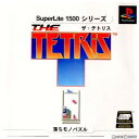 SuperLite1500シリーズ The Tetris(ザ・テトリス)(20000719)