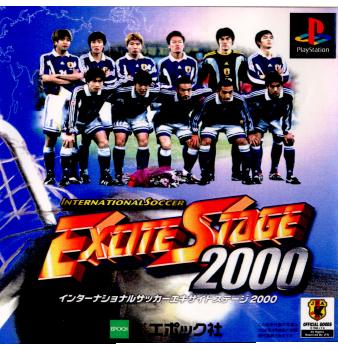 【中古】[PS]INTERNATIONAL SOCCER EXCITESTAGE 2000(インターナショナルサッカー エキサイトステージ2000)(20000824)
