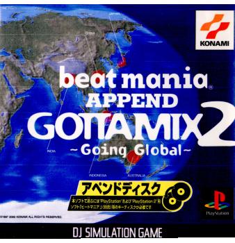 【中古】[PS]beatmania APPEND GOTTAMIX2 -Going Global-(ビートマニア アペンド ゴッタミックス2 ゴーイング グローバル)(20000907)